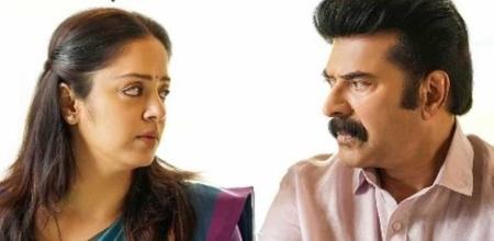 7 Reasons Why Everyone Including Samantha Is Calling 'Kaathal The Core