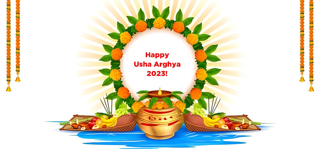 Happy Chhath Puja 2023 Usha Arghya Wishes, Quotes, Images And Status