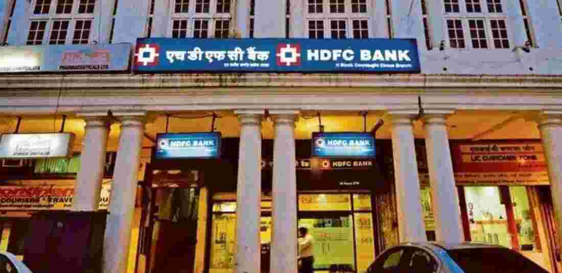 Why The Post Merger Math Is Turning Out To Work Against HDFC Bank Stock