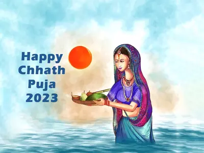 Happy Chhath Puja 2023