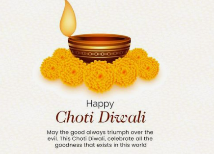  Happy Chhoti Diwali Wishes 2023/ Twitter