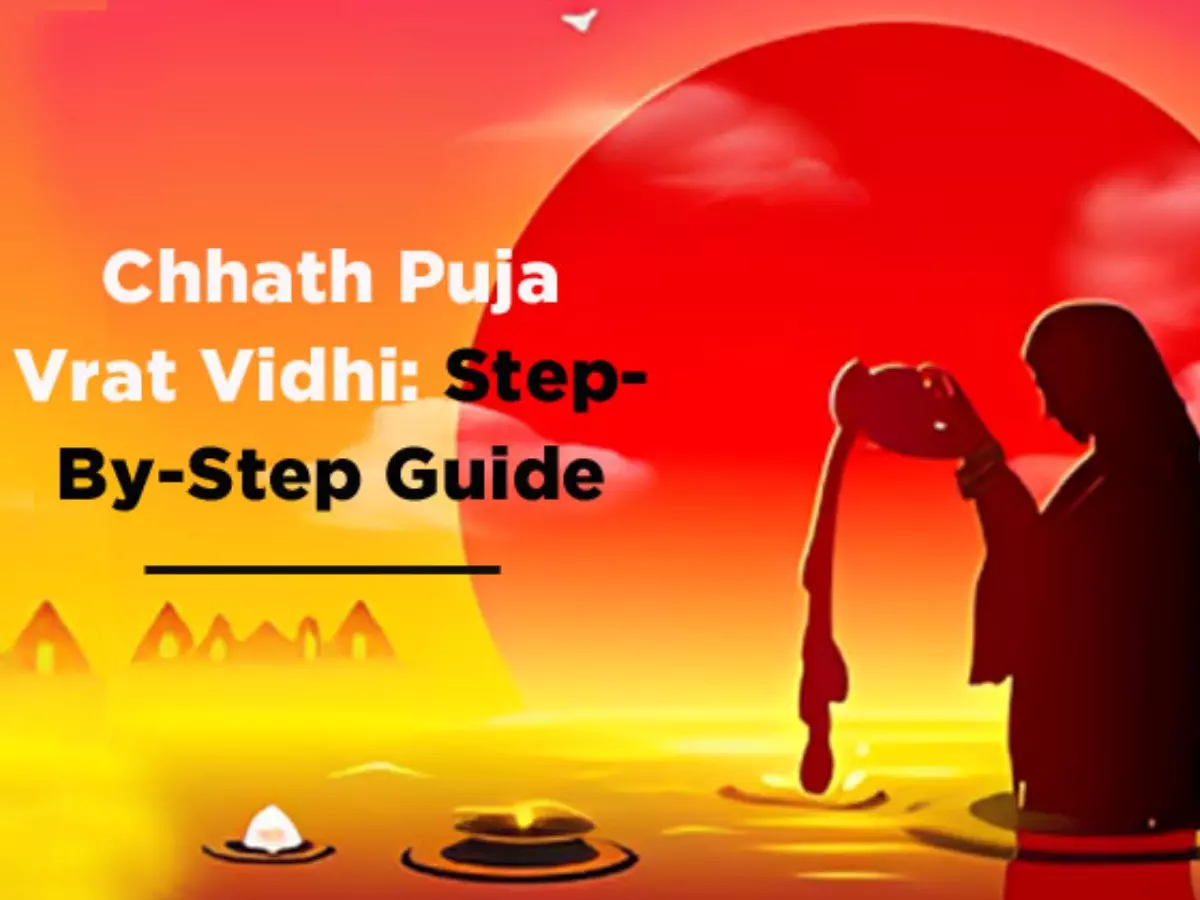 Chhath Puja Vrat Vidhi 2023: Step-By-Step Guide To Worship Lord Sun To Abtain Prosperity