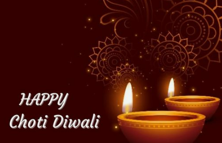 छोटी दिवाली पर  इंस्टाग्राम कैप्शन्स हिंदी में (Chhoti Diwali Captions For Instagram )/ Twitter