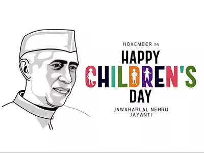 Children's Day 2023 Speech: Best Long And Short Speech On Children's Day In English For Students