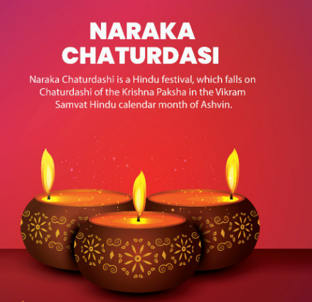 नरक चतुर्दशी या छोटी दिवाली पर किस मंत्र का जाप करना चाहिए? (Narak Chaturdashi 2023 Pujan Mantra)/ Twitter