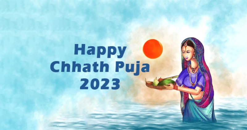 coming soon chhath puja🙏🏻 • ShareChat Photos and Videos