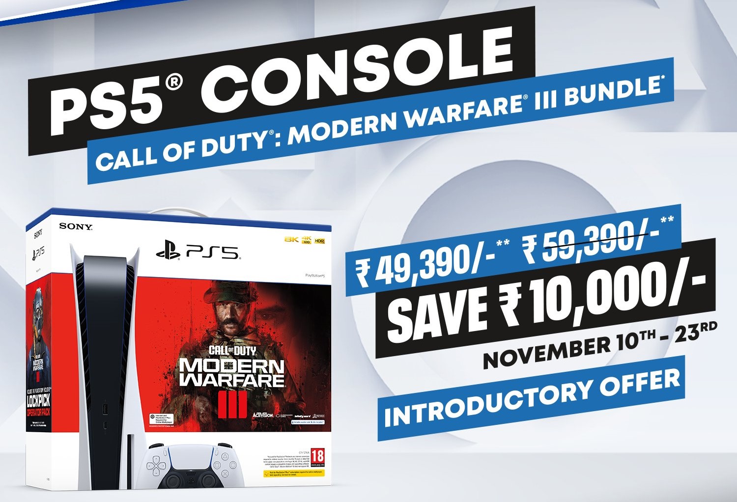 PS5 + Call Of Duty: Modern Warfare III (Voucher) Bundle