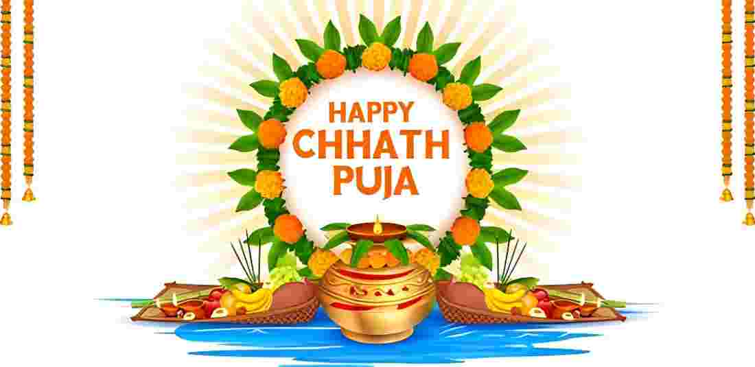 Chhath Puja 2023 Day 1: Nahay Khay Puja Vidhi, Rituals, Shubh Muhurat, Mantra, Chhathi Maiya Aarti And More