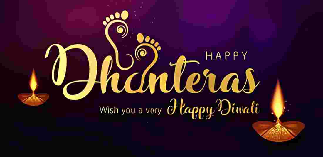 Happy Dhanteras 2023: Best Dhanatrayodashi Wishes, Images, Quotes And Whatsapp Status To Share With Loved Ones