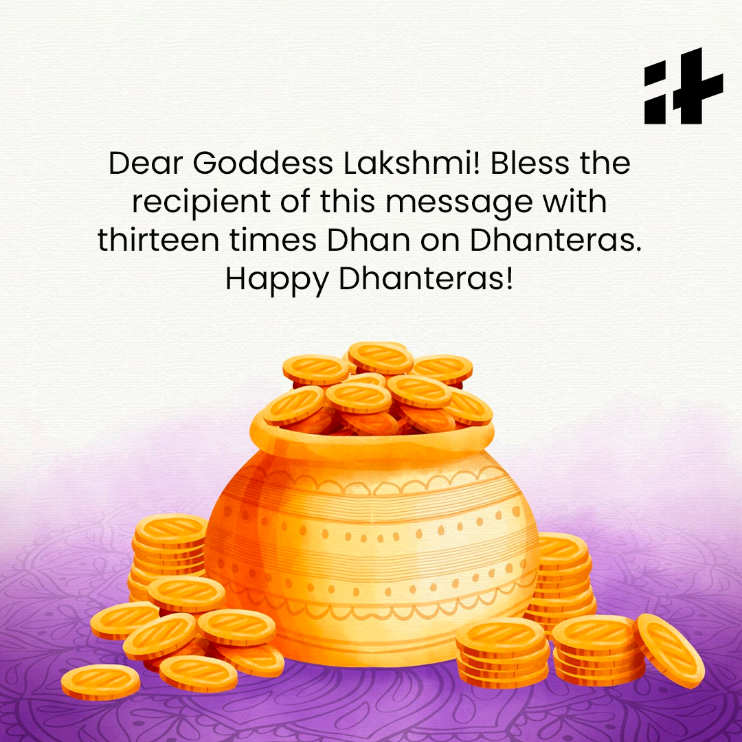 Happy Dhanteras 2023: अब तक नहीं किया विश तो अपनों को भेजें Unique ...