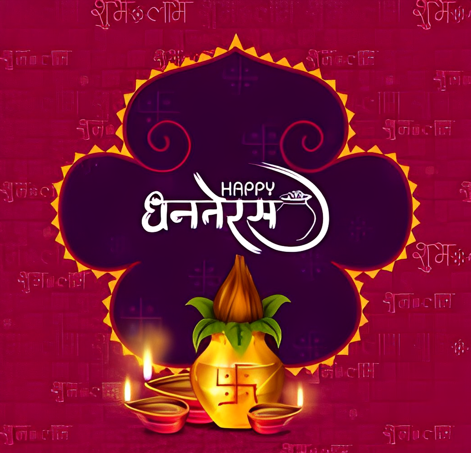 Dhanteras & Diwali Date, muhurt time in UK Pujan vidhi, Mantras, and Aarti