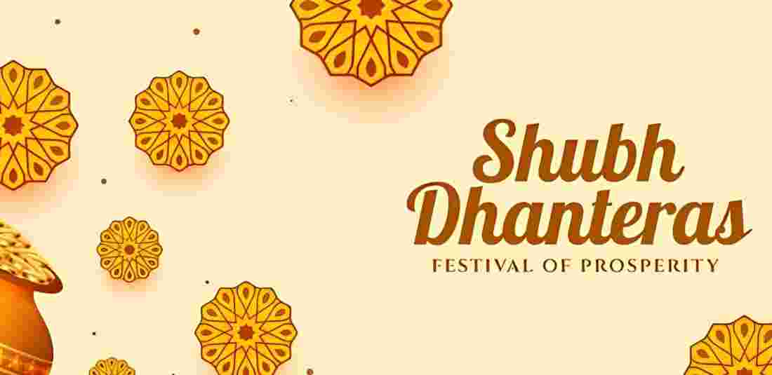 Happy Dhanteras 2023: Shubh Dhanteras Wishes, Quotes And Messages To Share With Your Near And Dear Ones