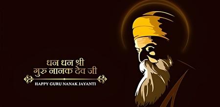 Happy Guru Nanak Jayanti 2023: 65+ Best Gurpurab Wishes, Quotes And Messages