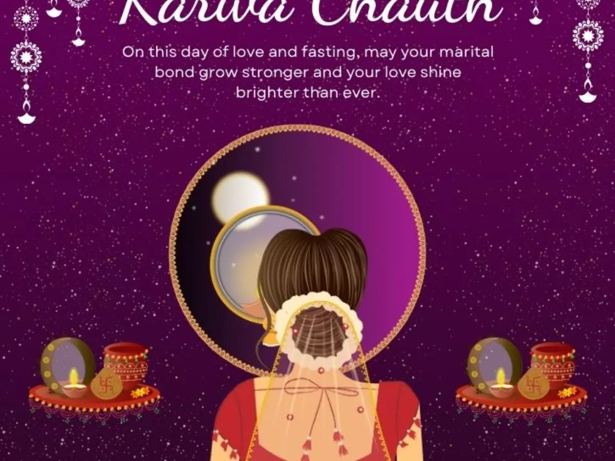 Unique Karwa Chauth 2023 Wishes And Messages For Sister