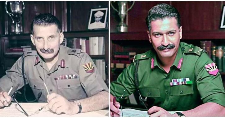 Who Was Sam Manekshaw? Real Story Of 'Sam Bahadur' On Whose Life Vicky ...