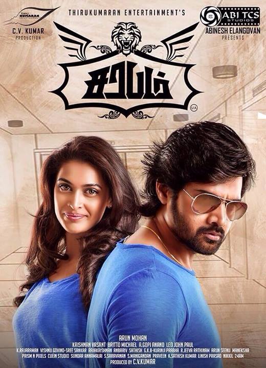 Top South Indian Thrillers Dubbed in Hindi on MX Player