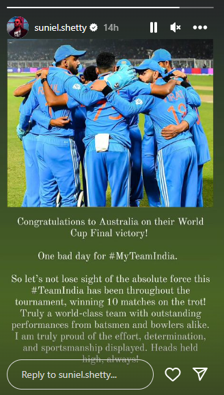 Suniel Shetty on Team India 