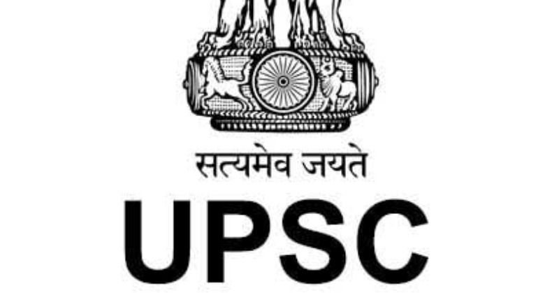 UPSC Indian Forest Service (Main) 2023: Find Out Complete Exam ...