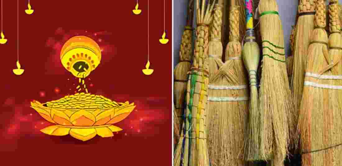 Dhanteras 2023: Why Do We Buy Broom on Dhanatrayodashi