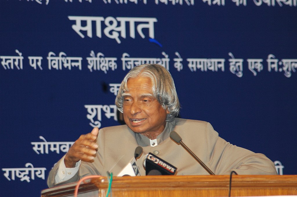 APJ Abdul Kalam Inspirational Quotes