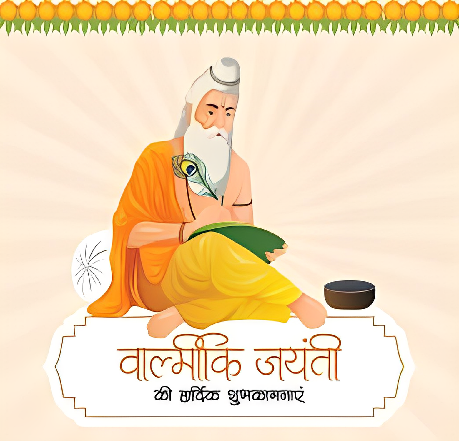 Happy Valmiki Jayanti 2023: Best Wishes And Quotes To Share