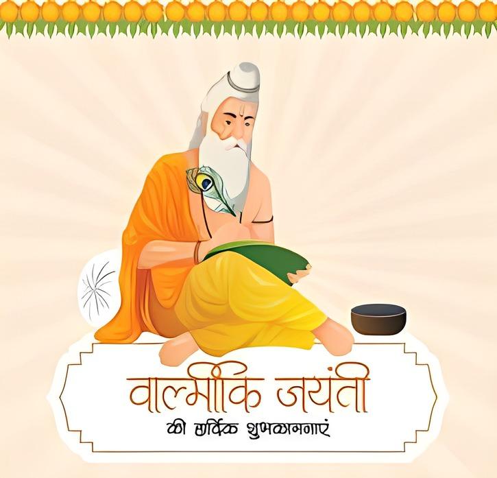 Happy Valmiki Jayanti 2023: Best Wishes And Quotes To Share