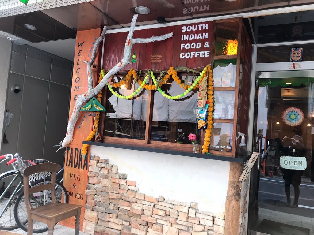 South Indian Restaurant In Japan Goes Viral