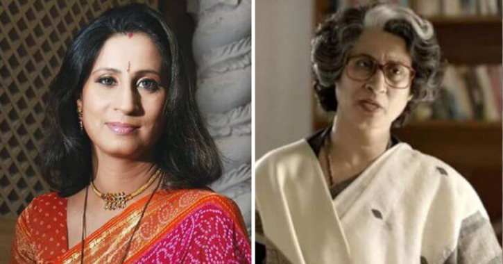 Before Fatima Sana Shaikh And Kangana, 8 Actresses Who Aced The Role Of ...