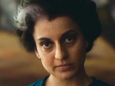 actresses who played Indira Gandhi