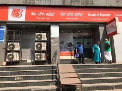 Why Has RBI Banned Bank Of Baroda From Onboaring New Customers?