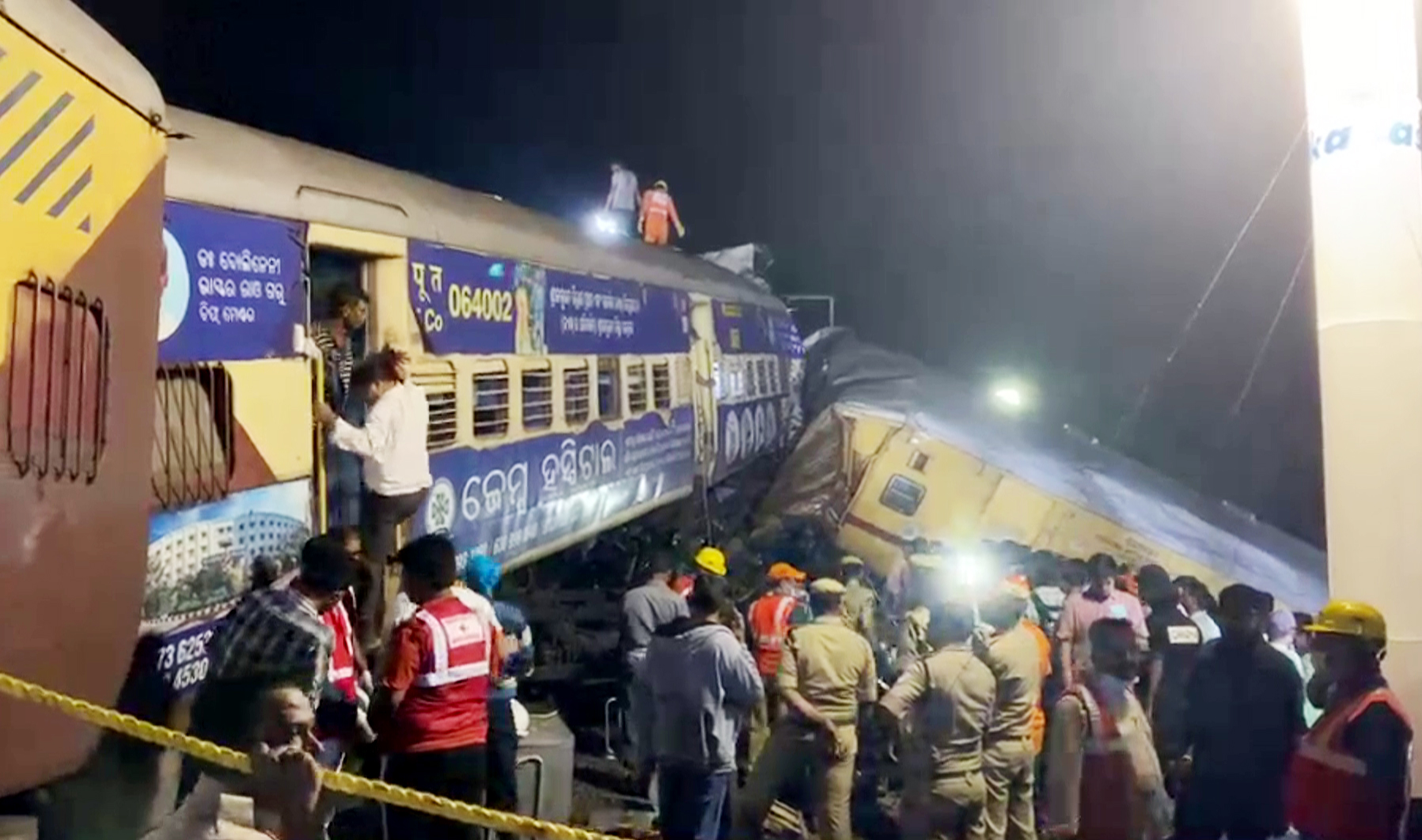 andhra pradesh train accident news in hindi