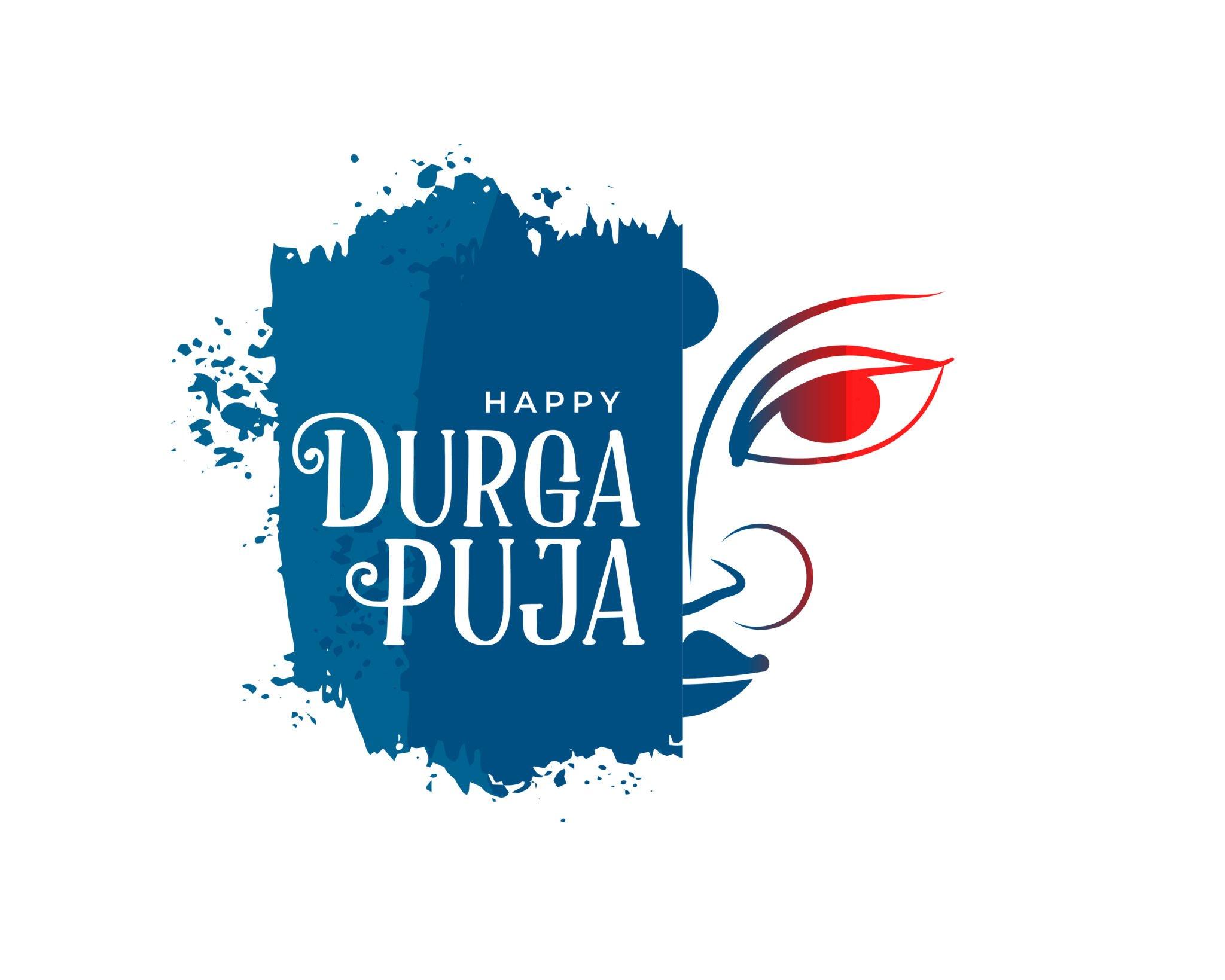 Durga Puja 2023 Holiday (Fri, Oct 20, 2023 - Tue, Oct 24, 2023)