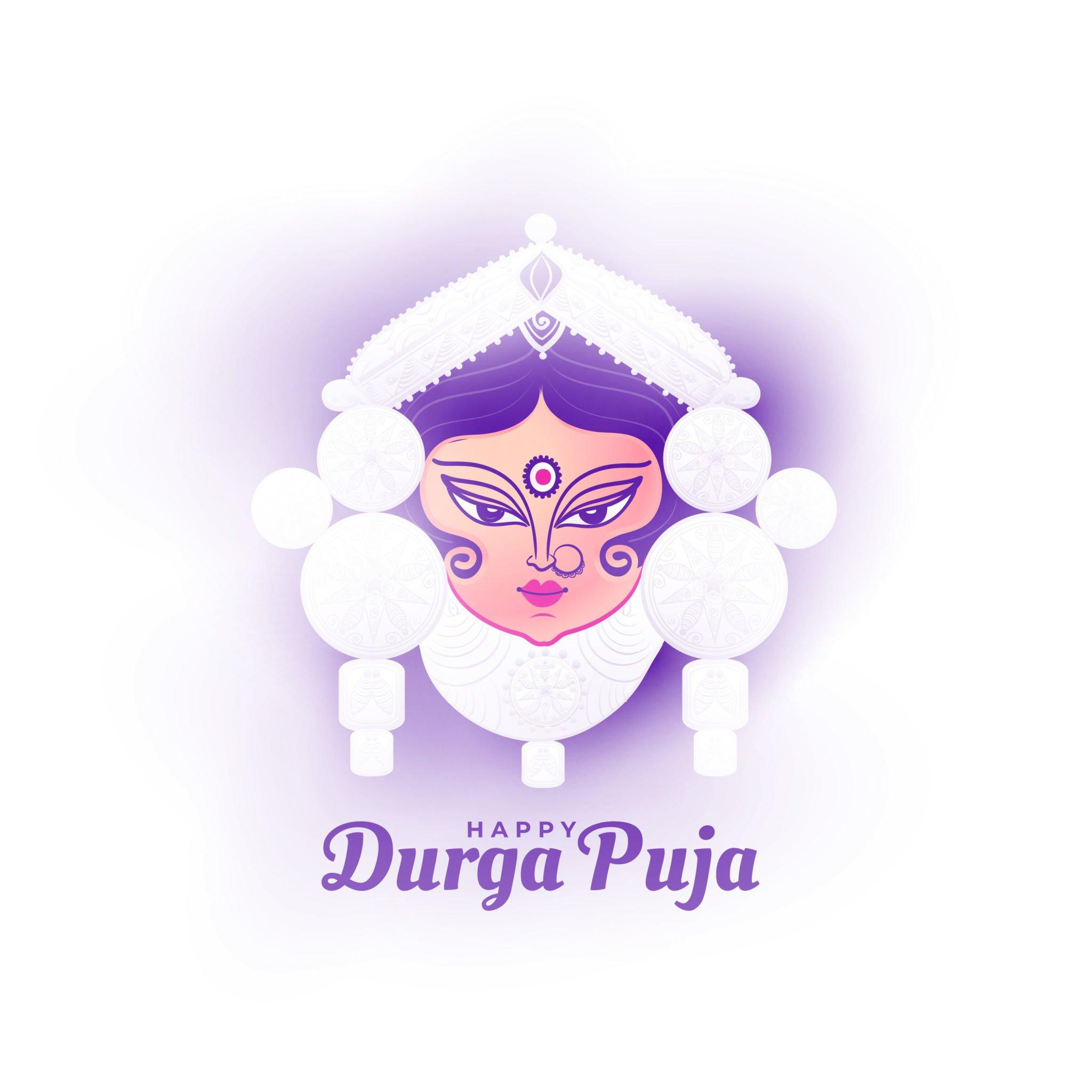 2023 Durga Puja Calendar