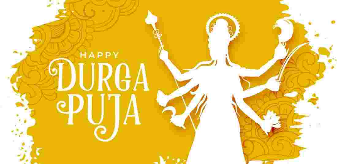 Happy Durga Puja 2023: 75+ Inspiring Wishes, Messages, Quotes, Images and Durga Puja WhatsApp Status To Share