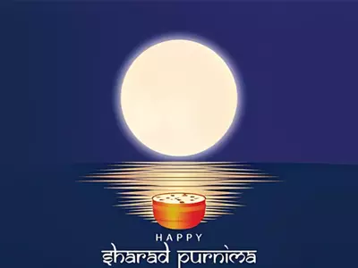 Kojagiri Purnima 2023: Happy Sharad Purnima Wishes, Messages And Whatsapp Status To Share