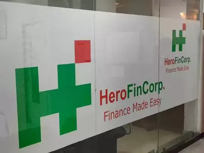 hero-fincorp-ipo-4000-crore-2024