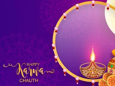 Happy Karwa Chauth 2023 Wishes for Wife And Husband in English