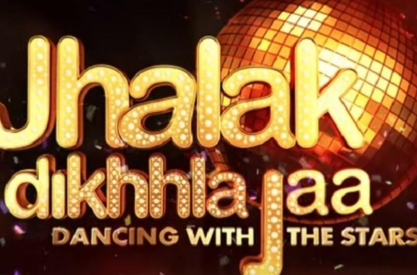 Everything You Need To Know About Jhalak Dikhhla Jaa 11