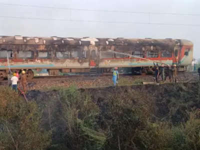 Patalkot Express Accident 