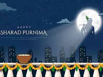 Sharad Purnima 2023: Moonrise Timing, Puja Muhurat, Rituals And More About Kojagiri Purnima