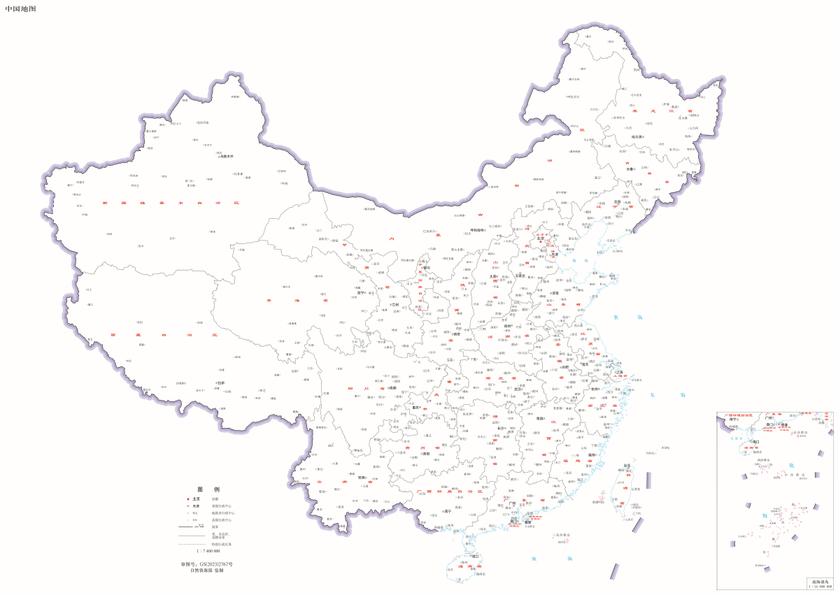 Новая карта китай