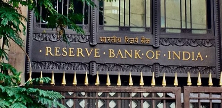 Did You Know RBI's Logo Was Originally Inspired By The East India Company 