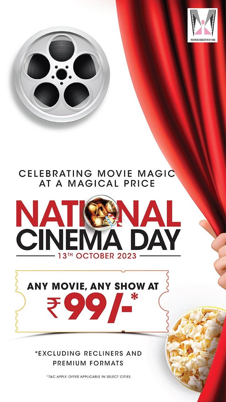 National Cinema Day Films Tickets महंगी टिकट की वजह से नहीं देख पाए