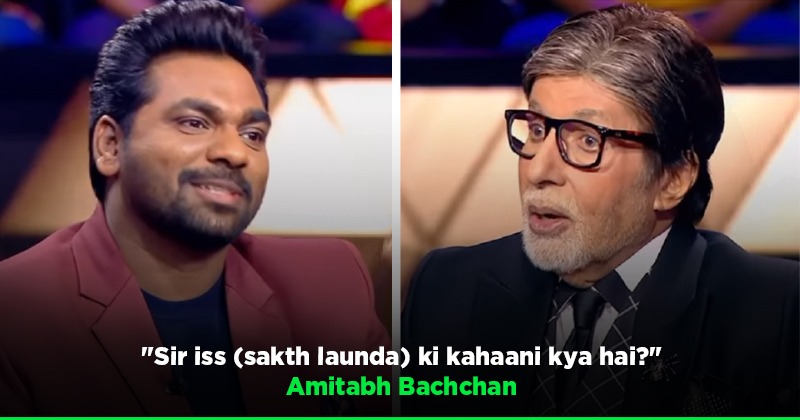 Zakir Khan Explains 'Sakht Launda' To Amitabh Bachchan On Kaun Banega ...