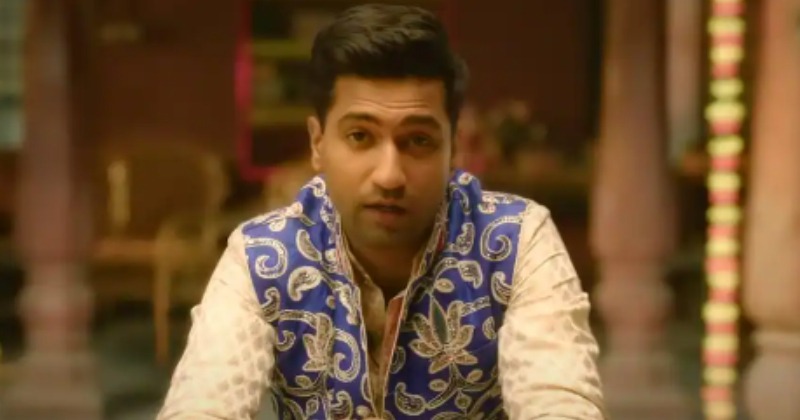 The Great Indian Family