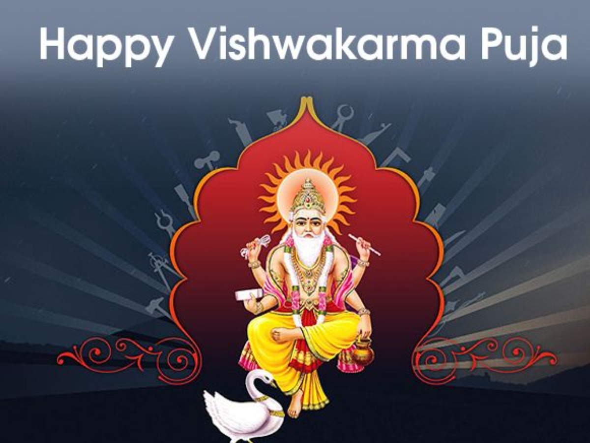 Happy Vishwakarma Puja 2022: Images, Quotes, Wishes, Messages, Cards,  Greetings, Pictures and GIFs - Times of India