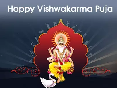 55+ Inspirational Vishwakarma Jayanti Quotes, Wishes, Status, Images And Messages To Share With Your Loved Ones