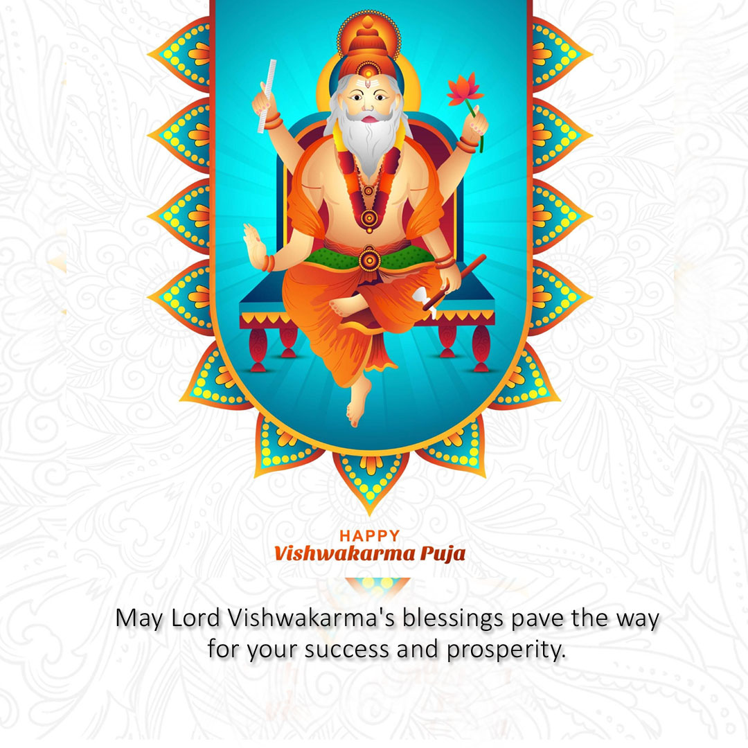 55+ Inspirational Vishwakarma Jayanti Quotes, Wishes, Status, Images