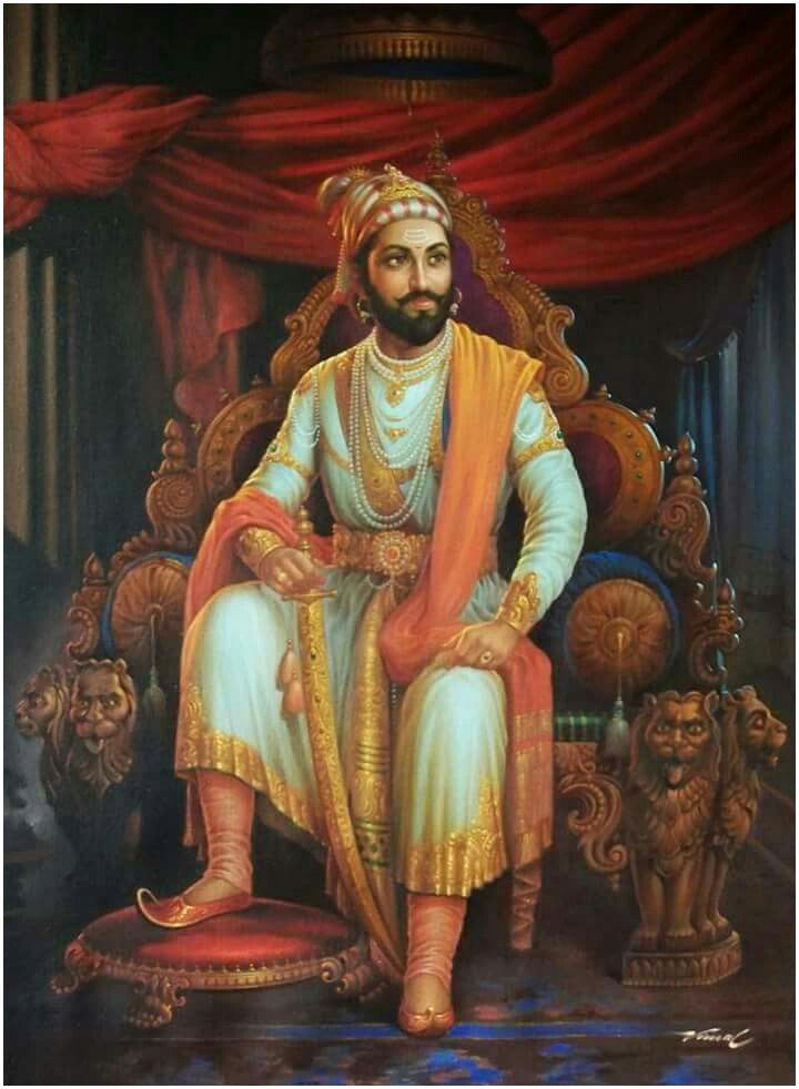 chhatrapati shivaji maharaja