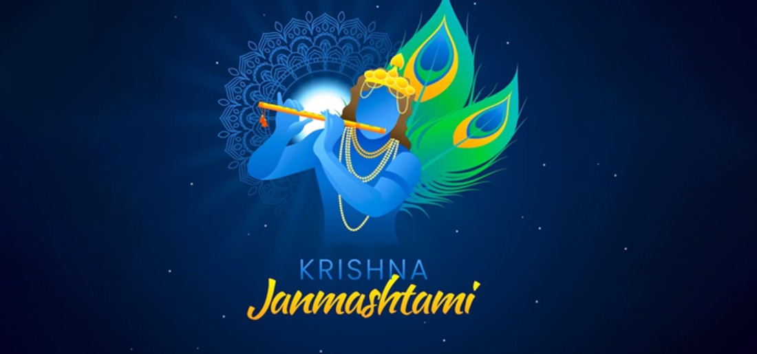 20+ Best Janmashtami 2023 Drawing And Rangoli Ideas